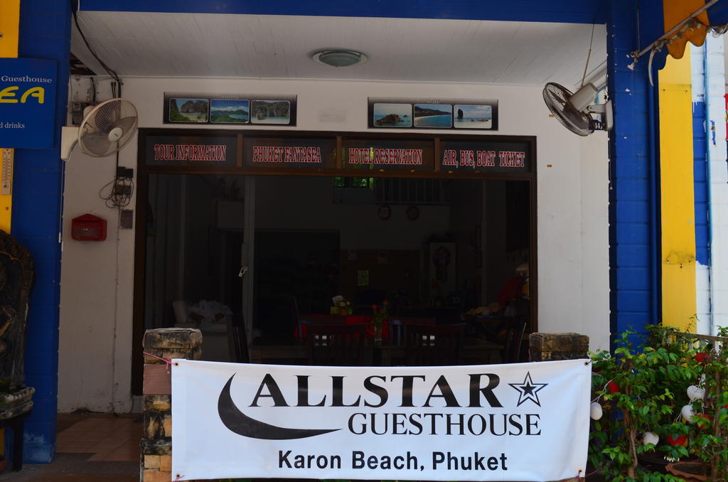 Allstar Guesthouse Karon Luaran gambar